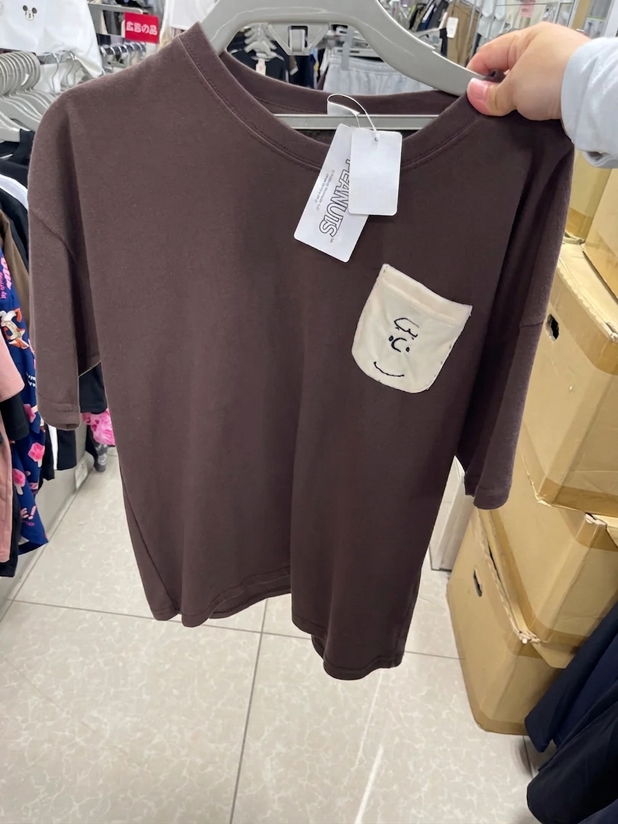 PEANUTS Charlie Brown 造型口袋 T-shirt