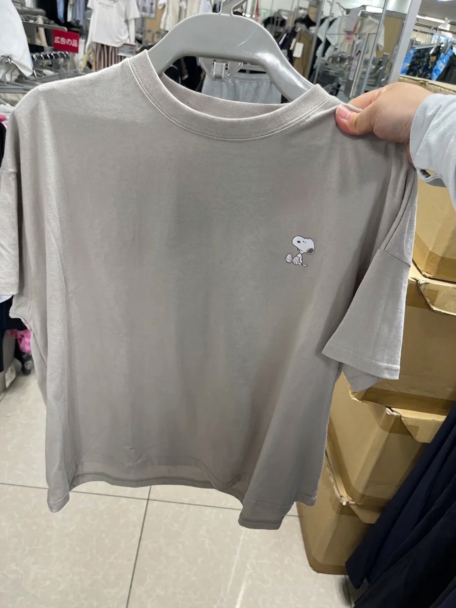 Snoopy 胸口刺繡圖案短袖 T-shirt