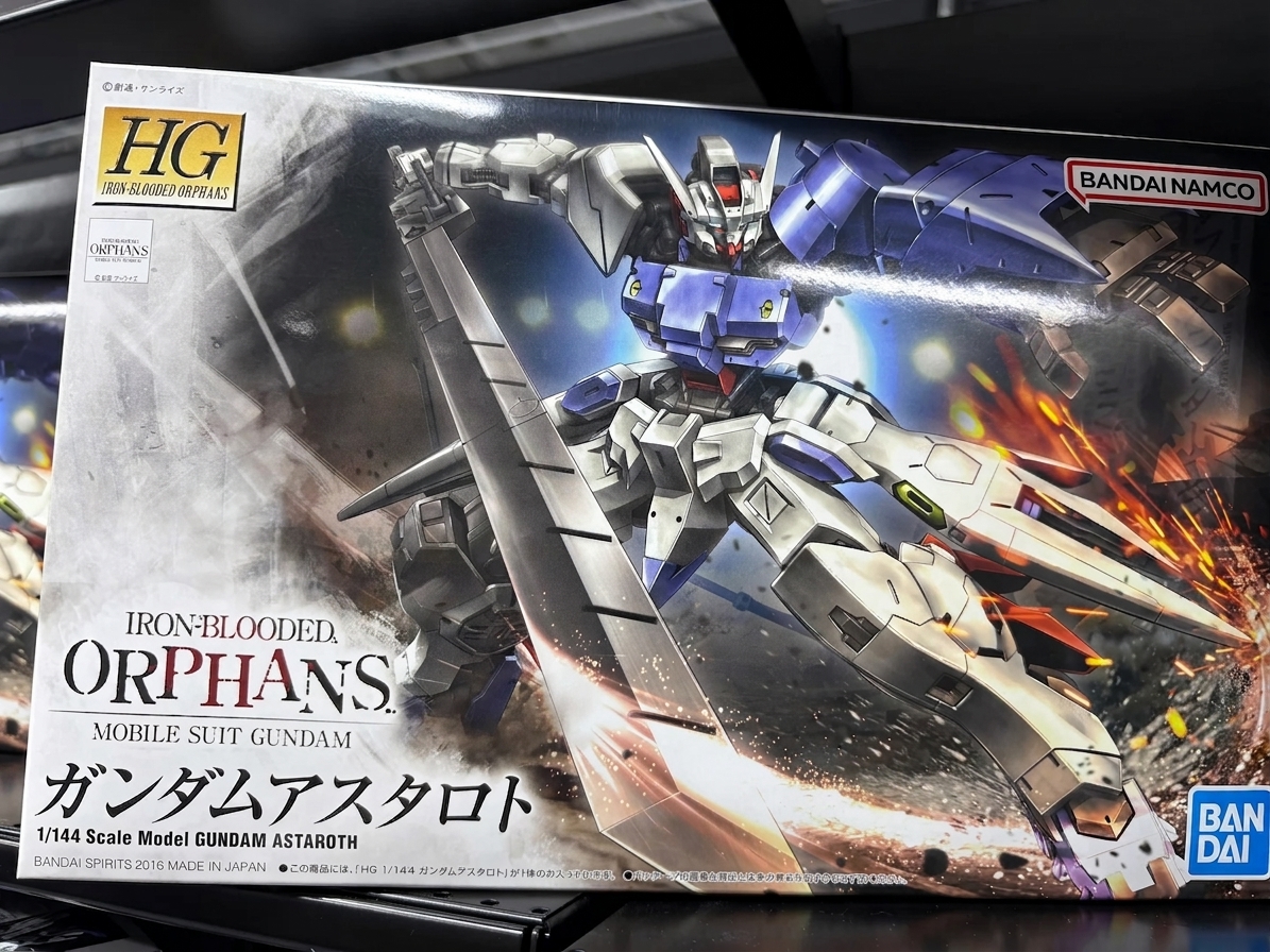 BANDAI HG 高達 Astaroth 組裝模型