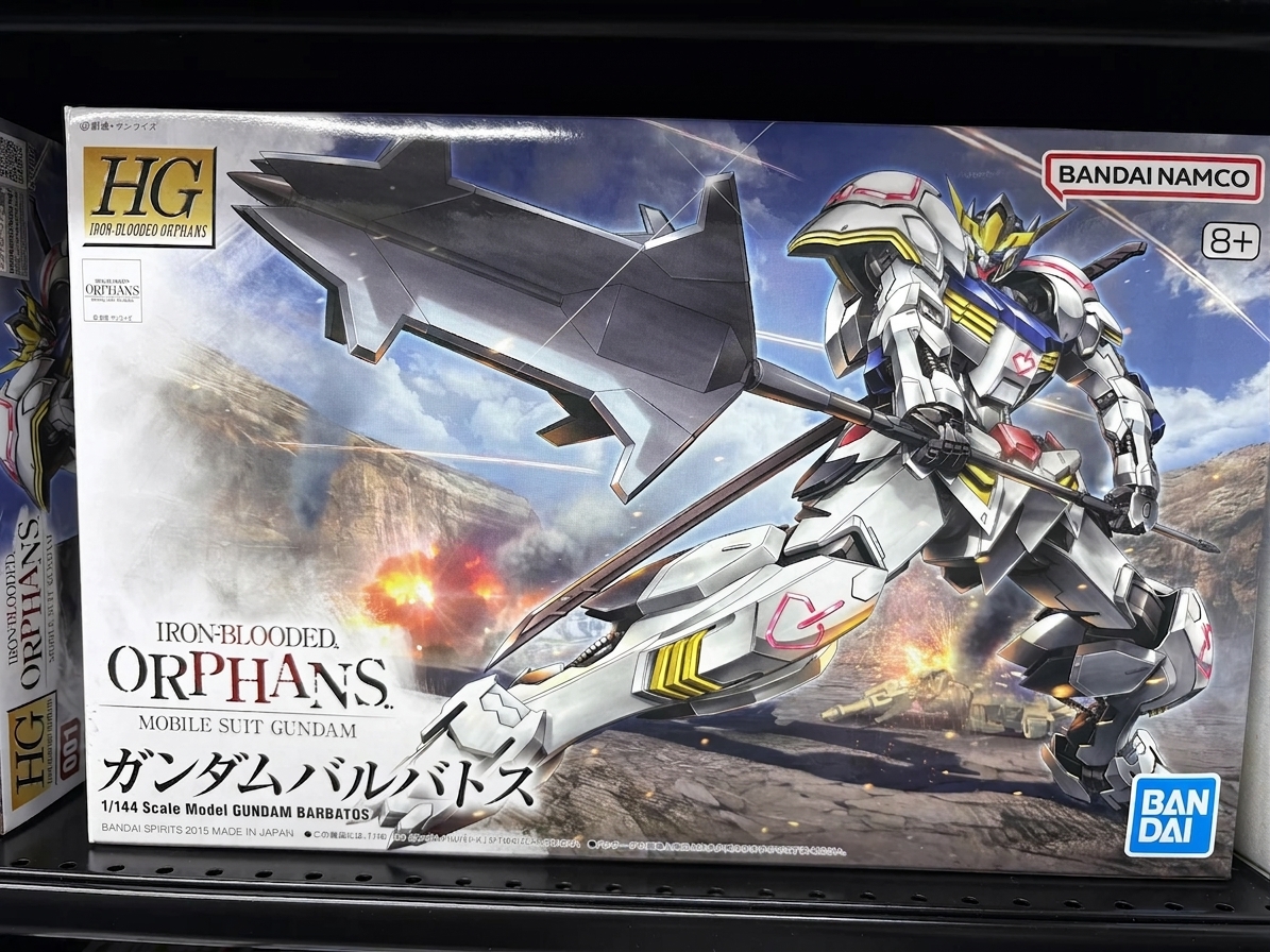 BANDAI HG 高達巴巴托斯 組裝模型
