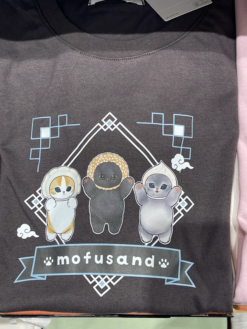 mofusand 中華點心系列 T-shirt