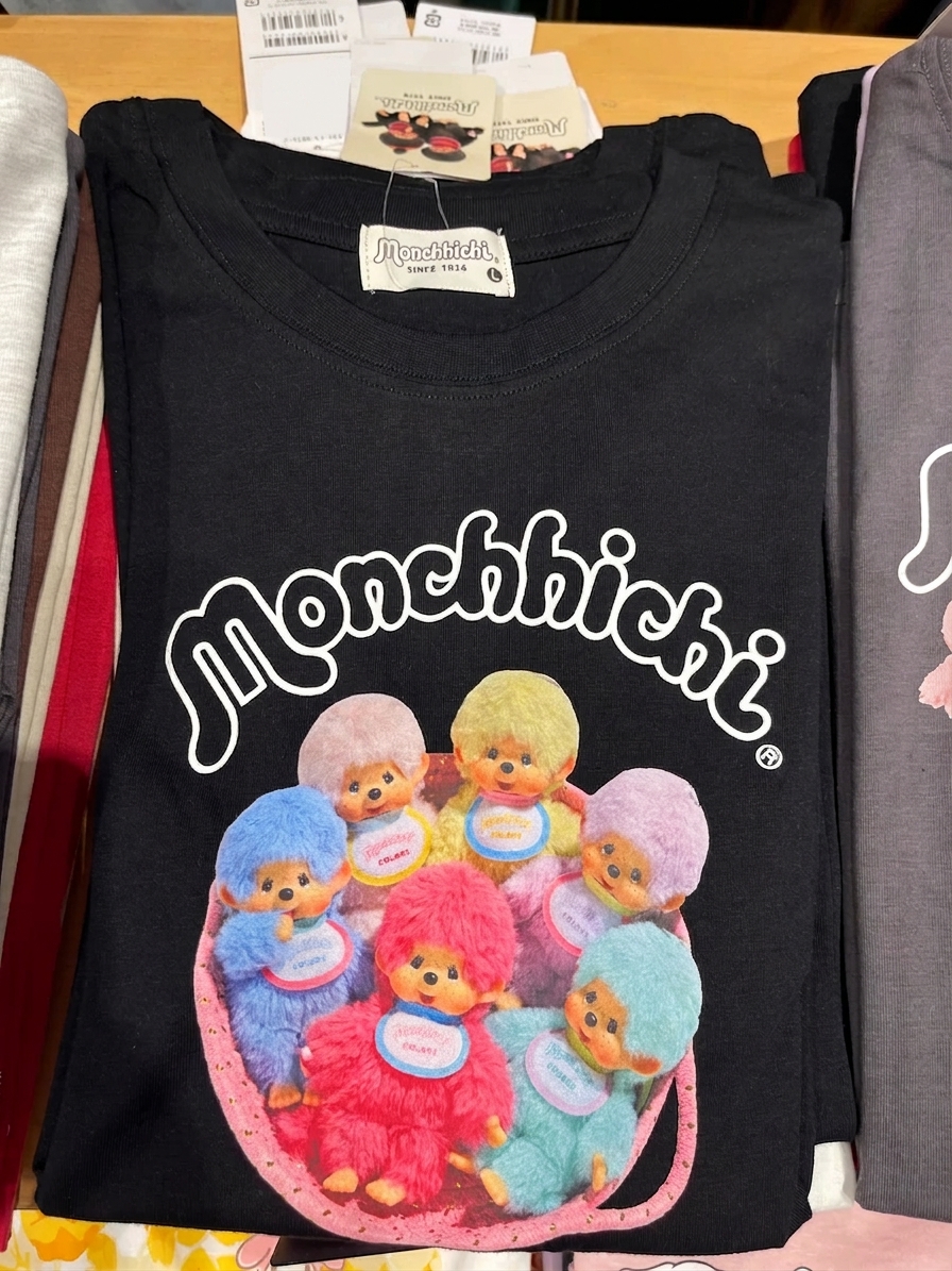 Monchhichi 彩色公仔圖案 T-shirt