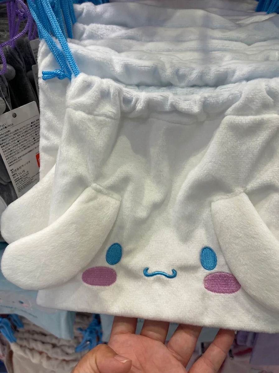 Sanrio Cinnamoroll 絨毛索繩袋