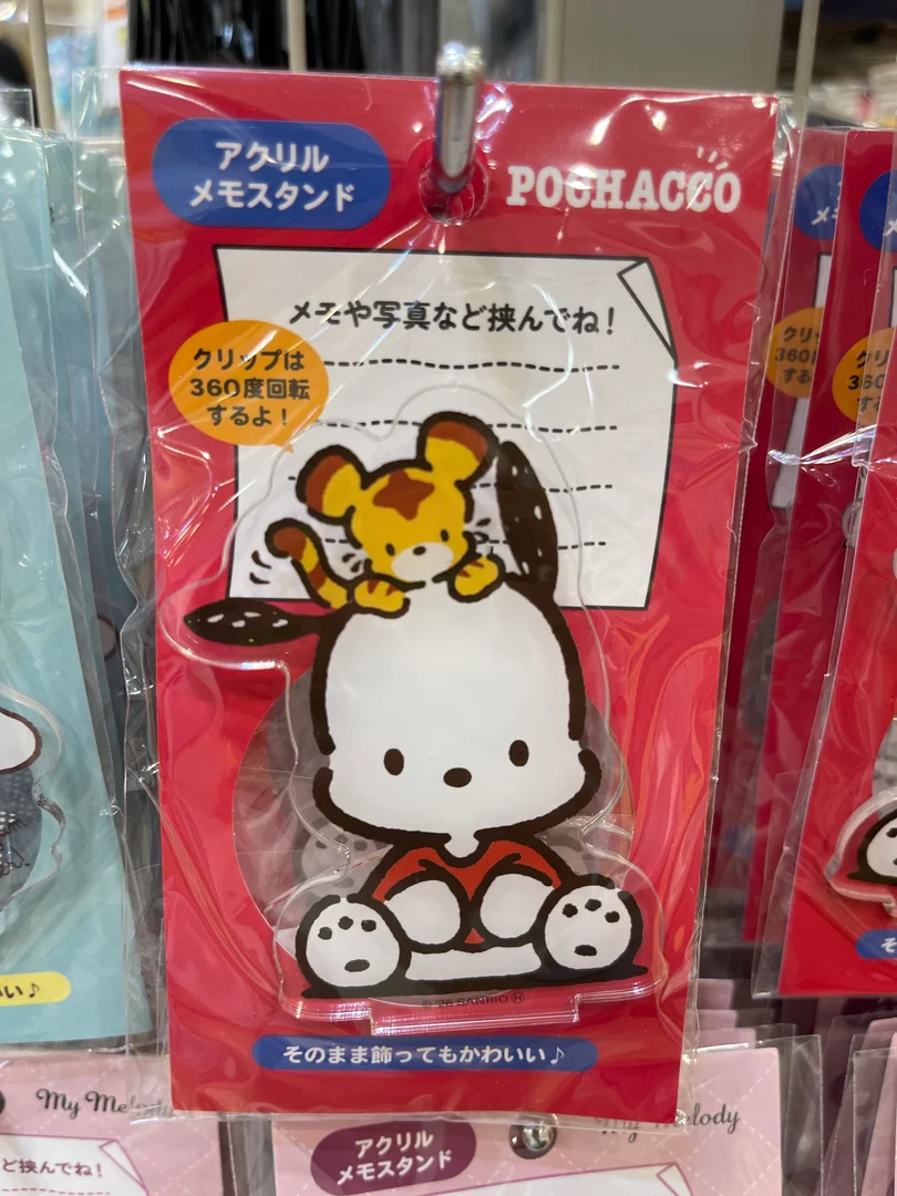 Pochacco 亞克力便條夾座