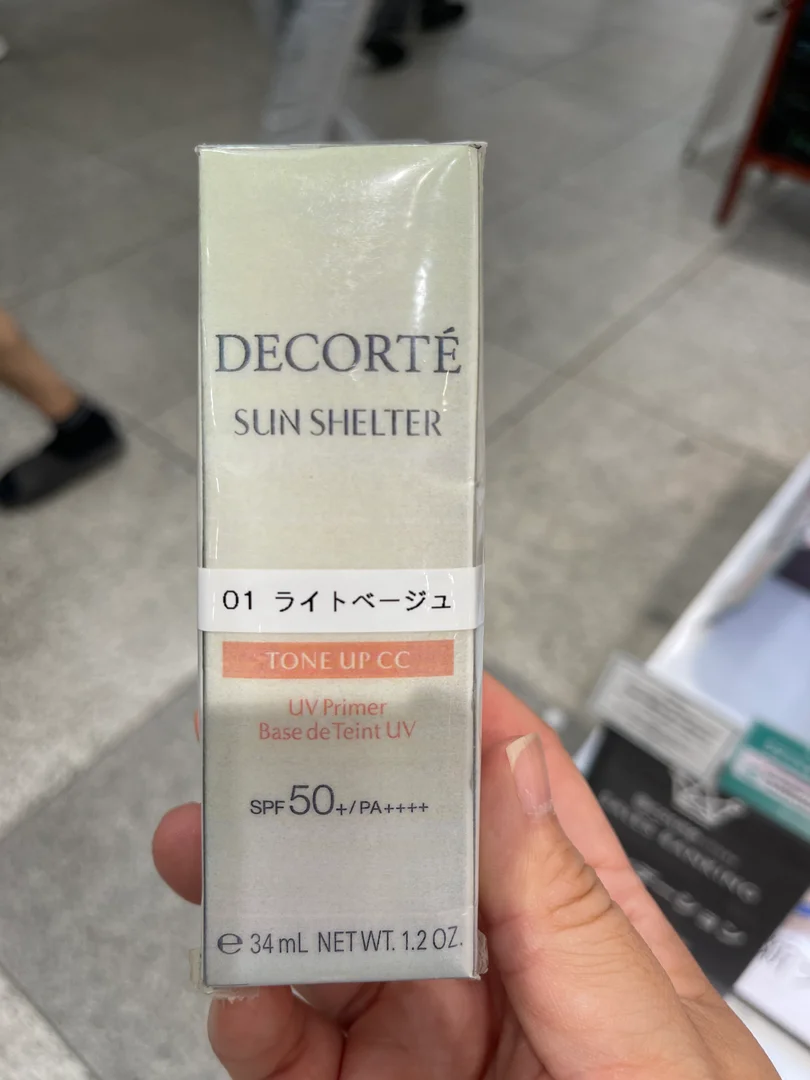 DECORTÉ 提亮防曬 CC 霜