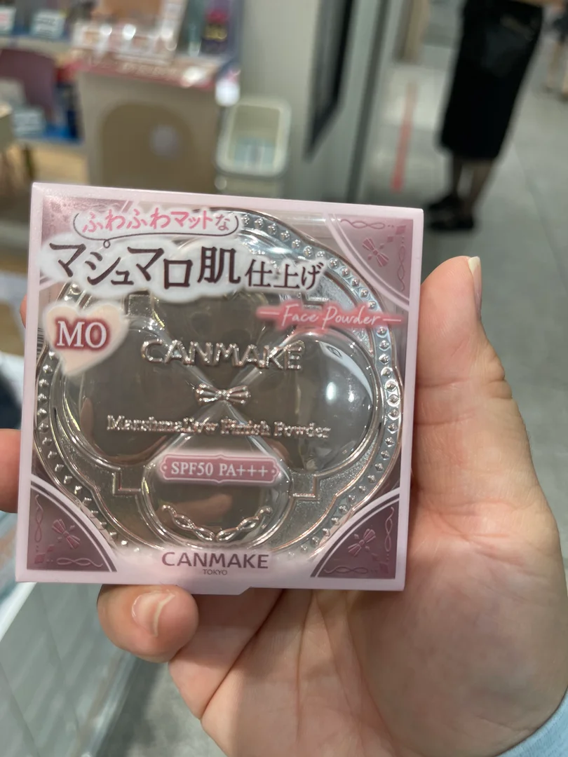 CANMAKE 棉花糖蜜粉餅