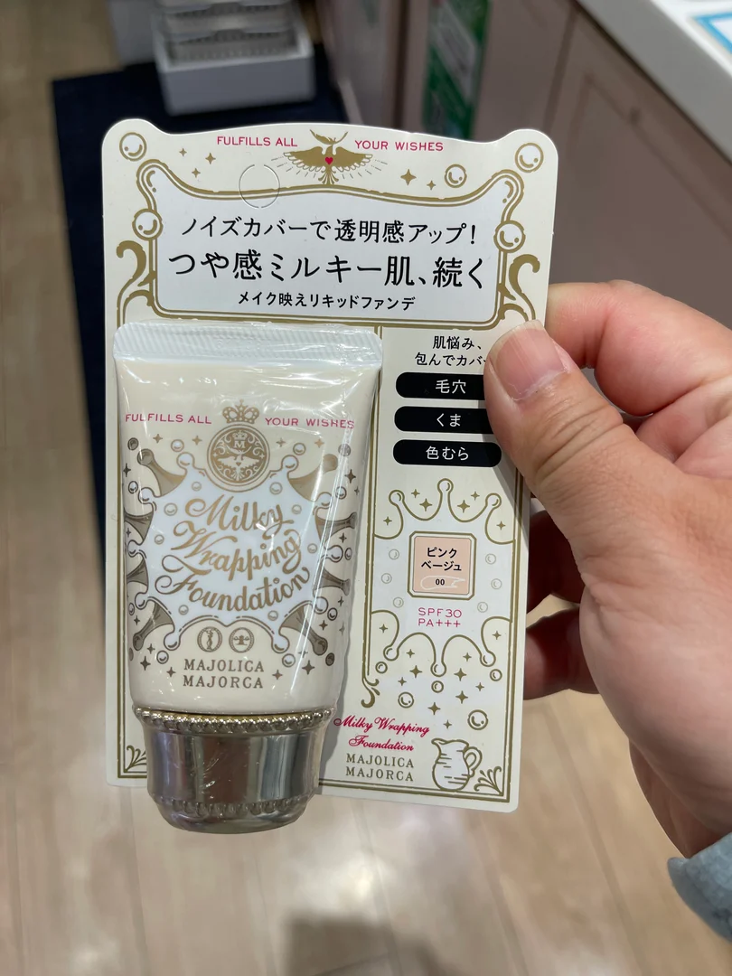 MAJOLICA MAJORCA 柔光美肌粉底液