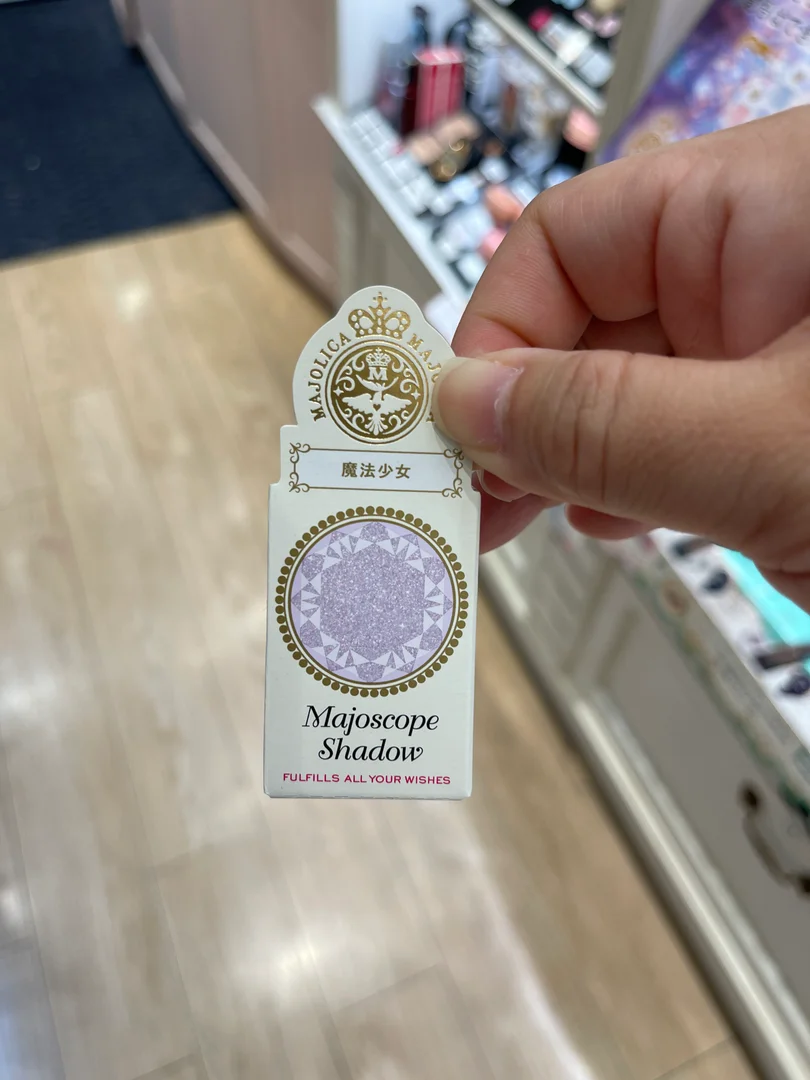 MAJOLICA MAJORCA 單色眼影
