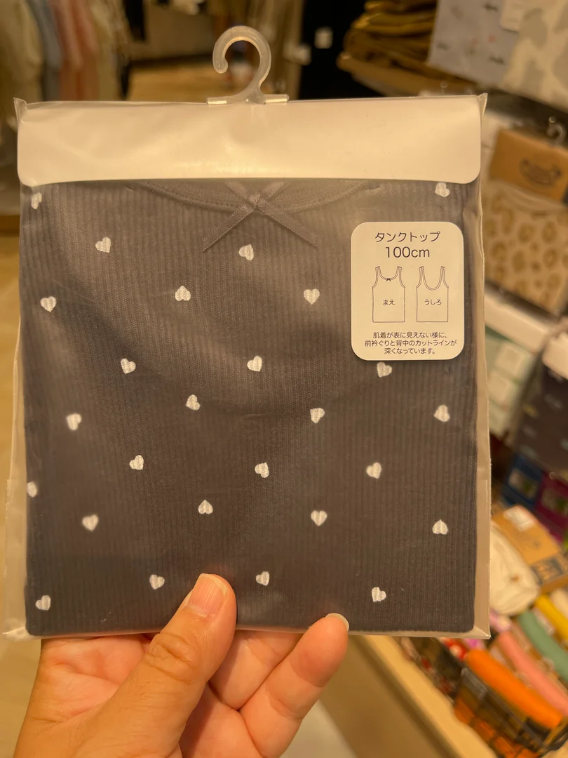 Akachan Honpo 心形圖案背心內衣