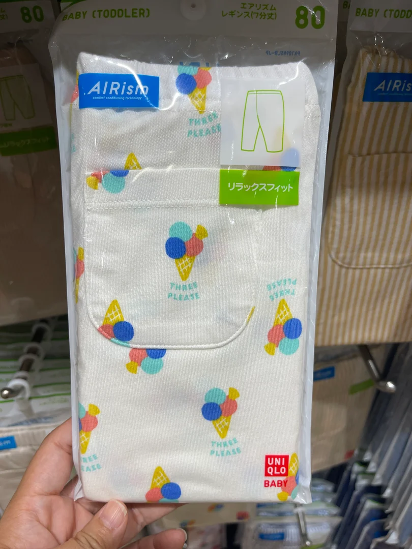 UNIQLO BABY AIRism 幼童鬆身打底褲