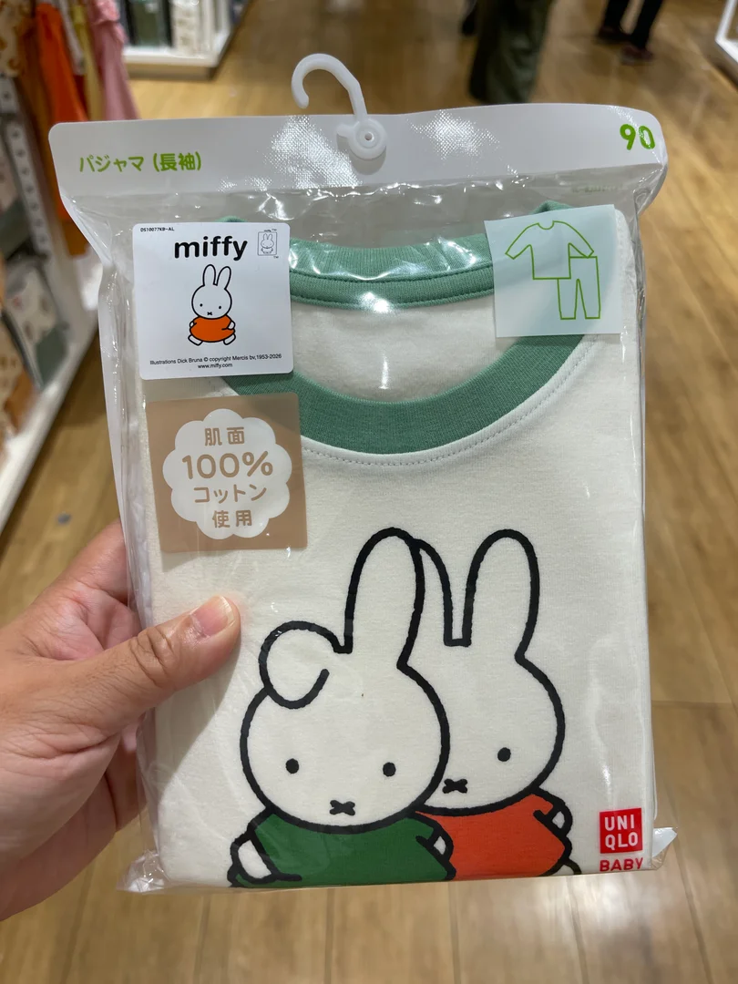 UNIQLO BABY 繪本系列 Miffy 長袖睡衣