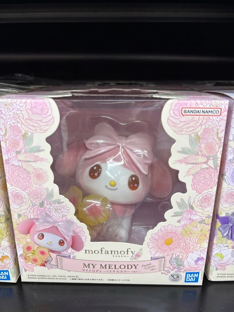 Sanrio mofamofy My Melody 公仔