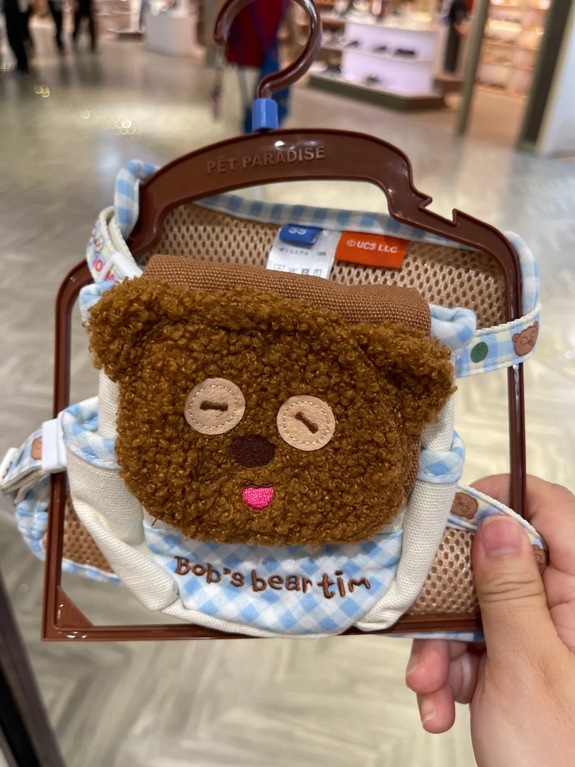 PET PARADISE MINIONS ティム 寵物胸背帶
