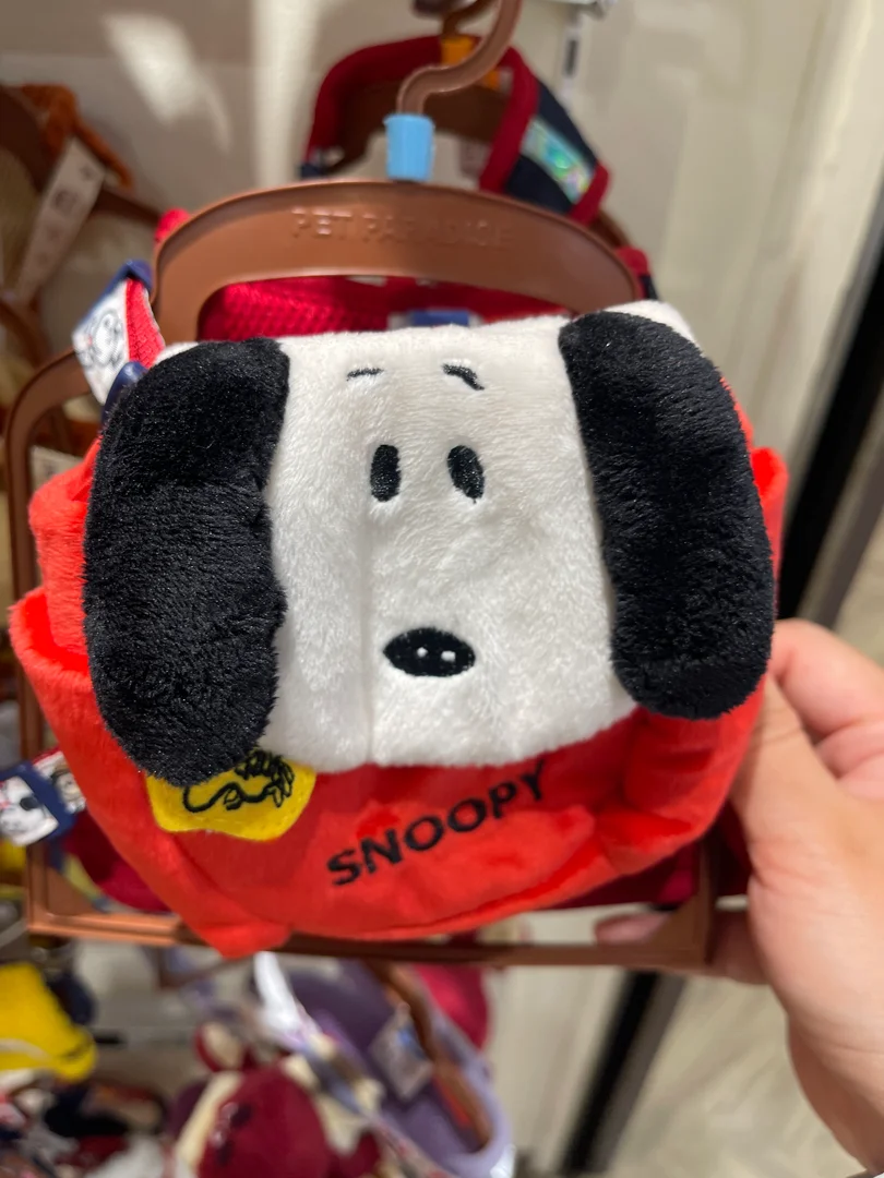 PET PARADISE Snoopy 造型寵物衣服