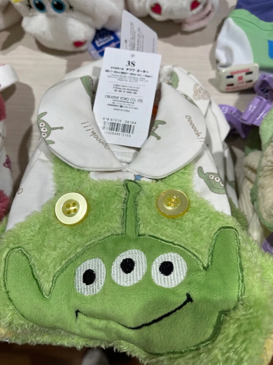 PET PARADISE 迪士尼三眼仔立體毛絨寵物背心