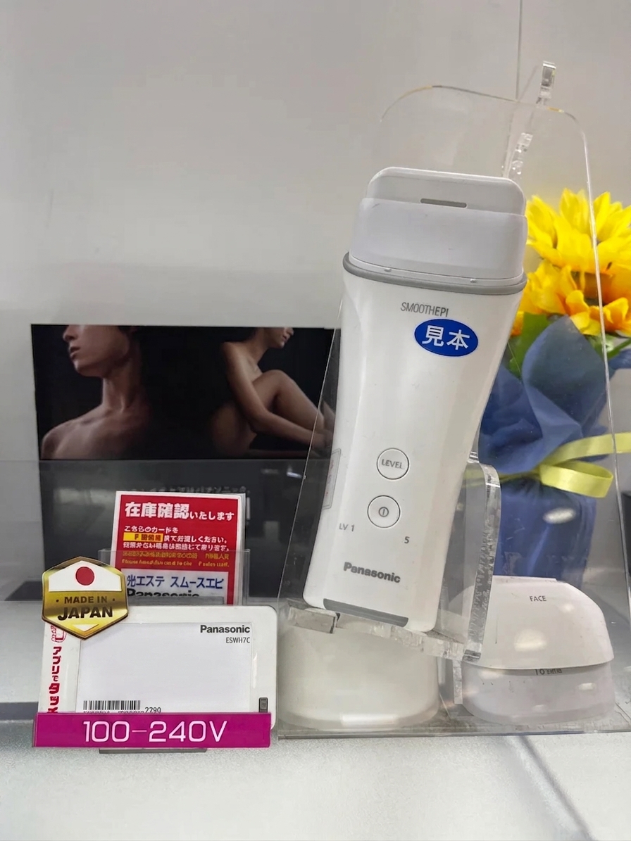Panasonic 光エステ スムースエピ