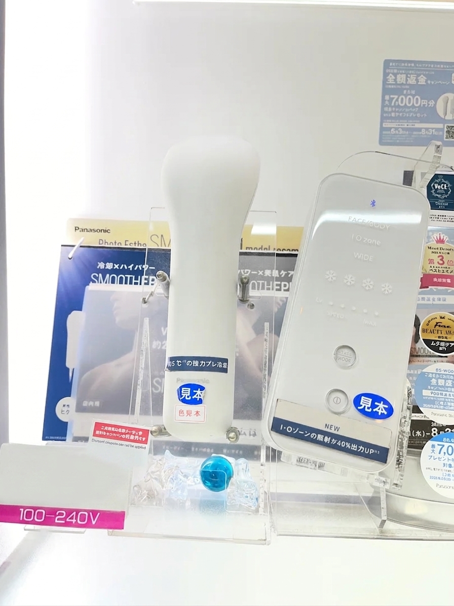 Panasonic 光美容器 Smooth Epi