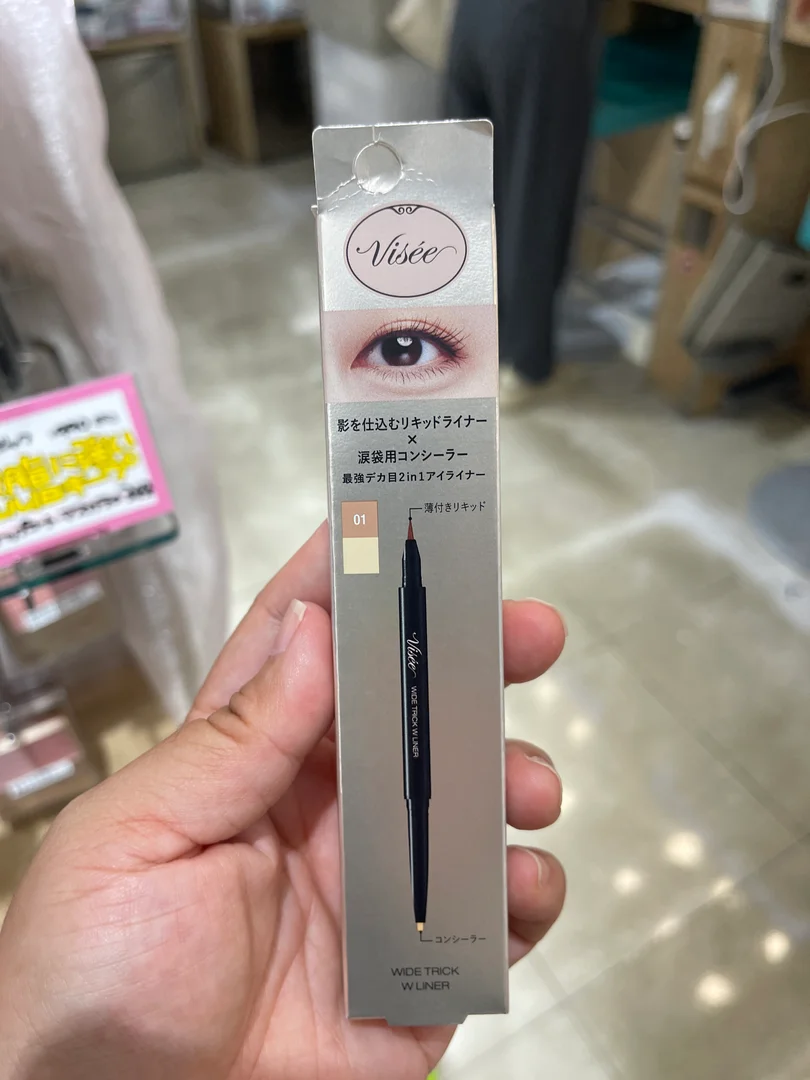 Visee 雙效眼線筆