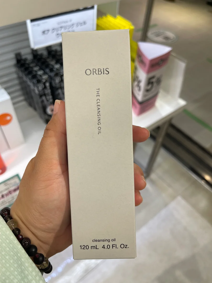 ORBIS 卸妝油
