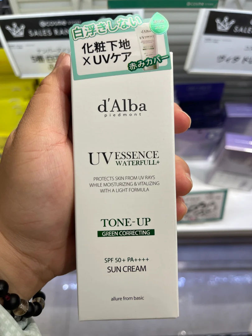 d'Alba 綠色調色防曬霜