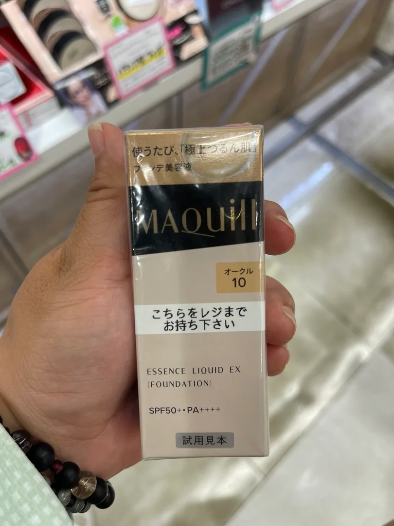 MAQUILLAGE 美容液粉底