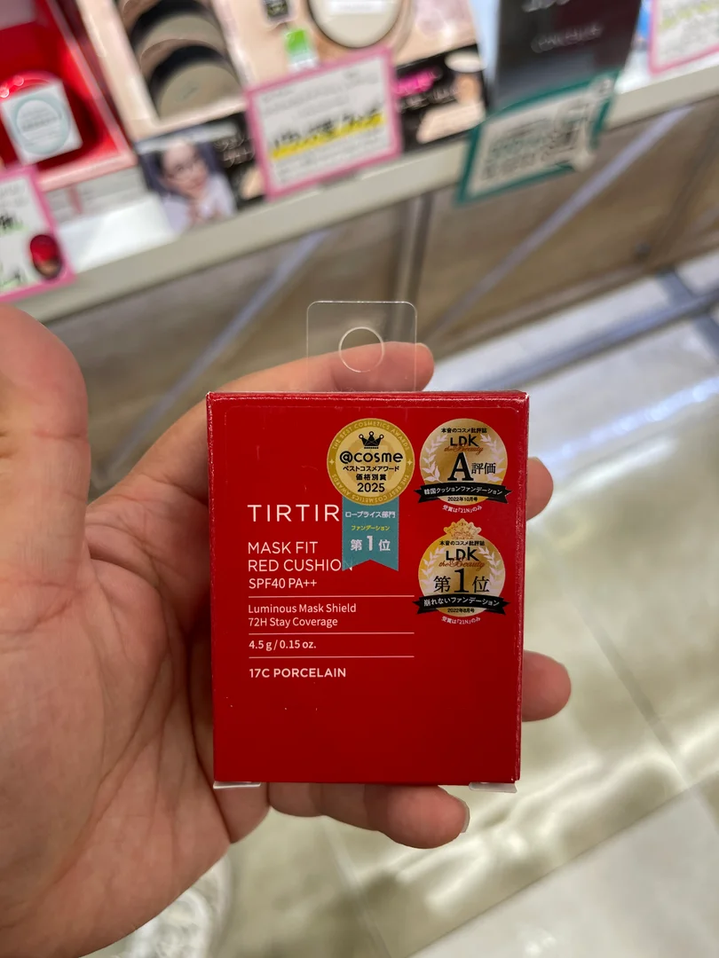 TIRTIR 紅色氣墊粉餅