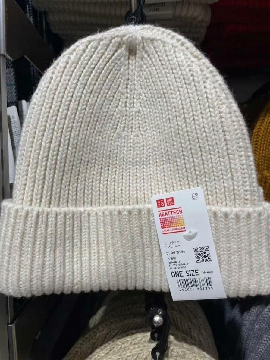 UNIQLO HEATTECH 羅紋冷帽