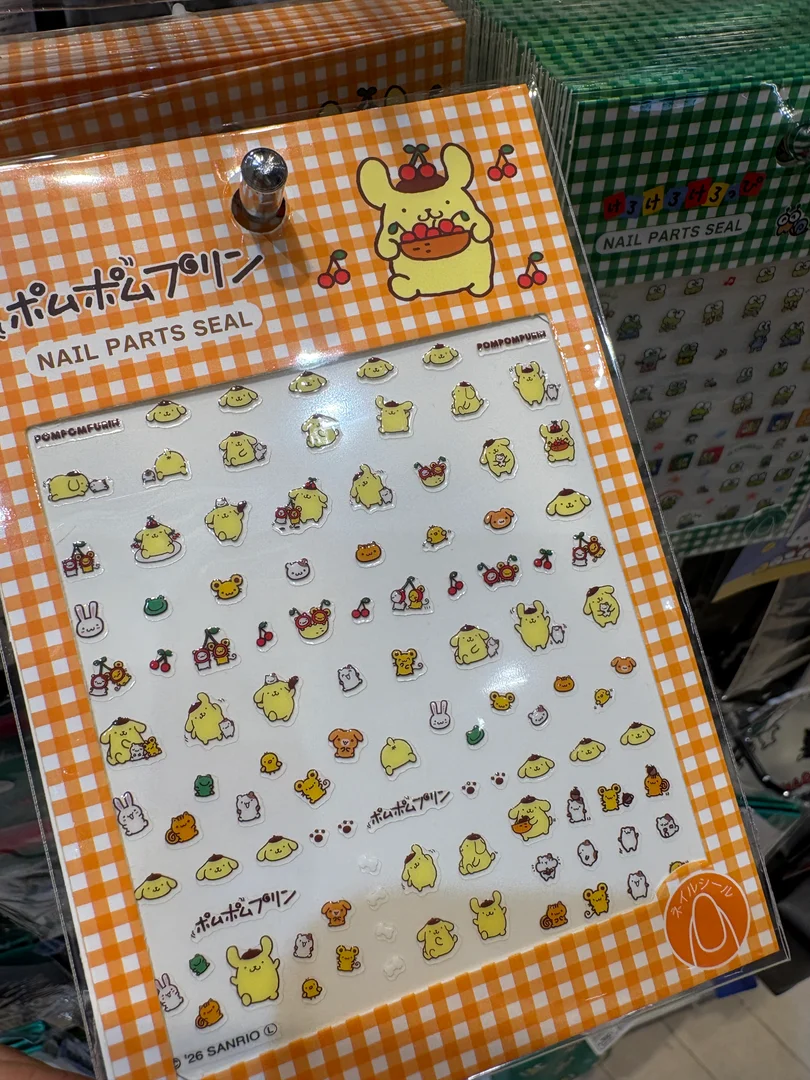 Sanrio Pom Pom Purin 指甲裝飾貼紙