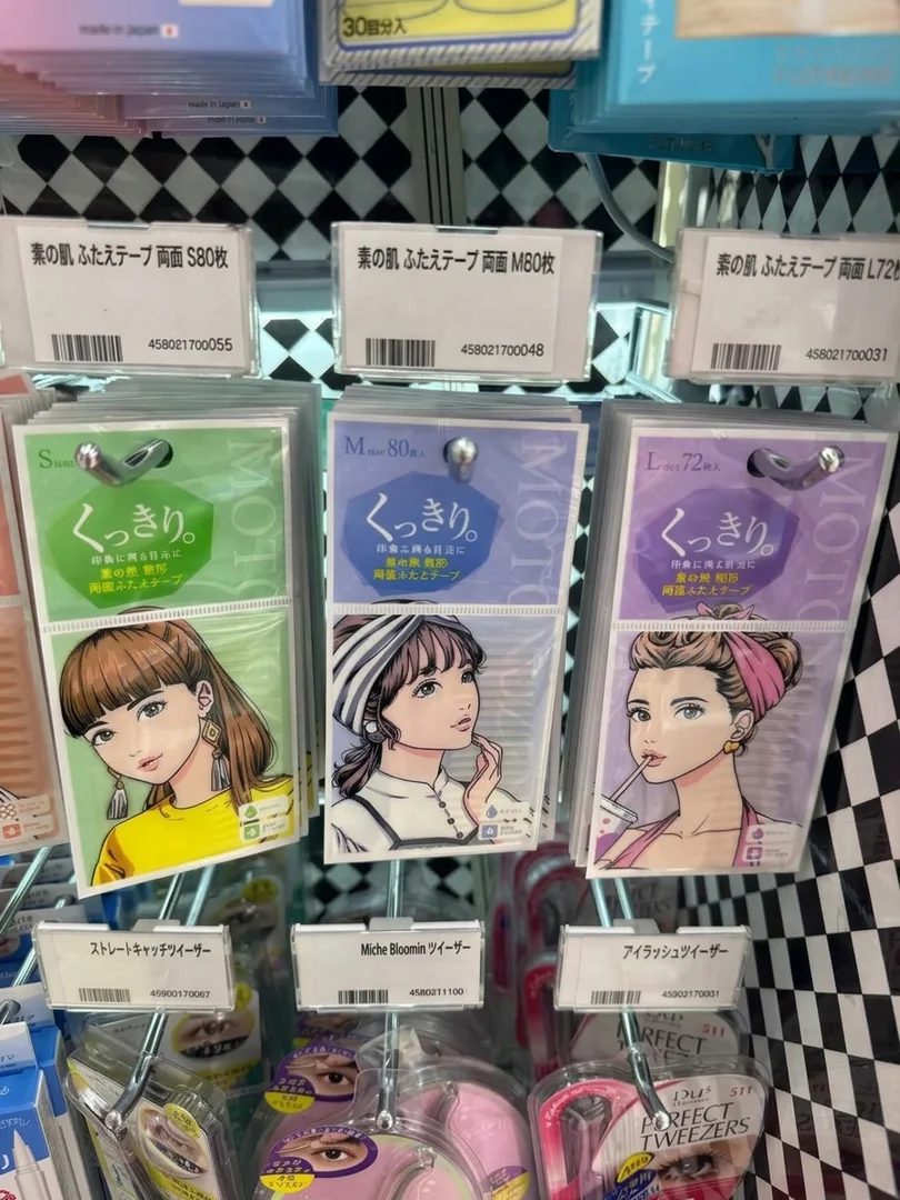 MOTONOZEN 素の然 雙面雙眼皮貼