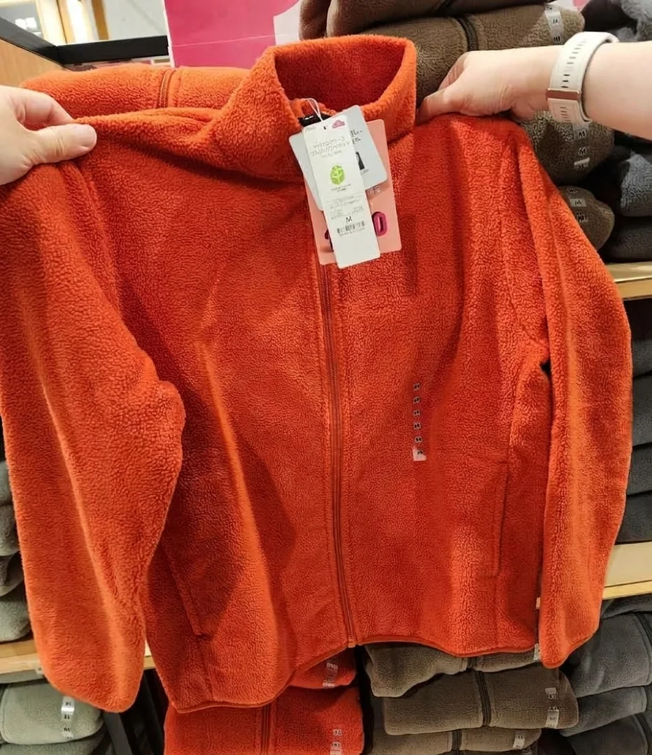 UNIQLO 刷毛拉鏈外套