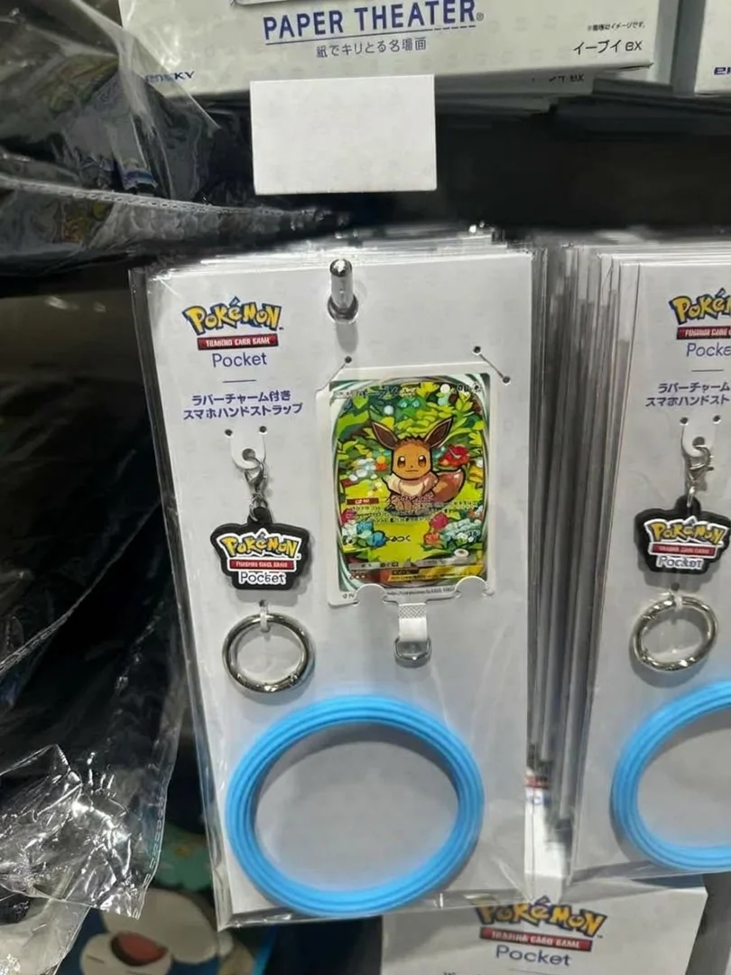 Pokémon Trading Card Game Pocket 橡膠吊飾手機手腕帶