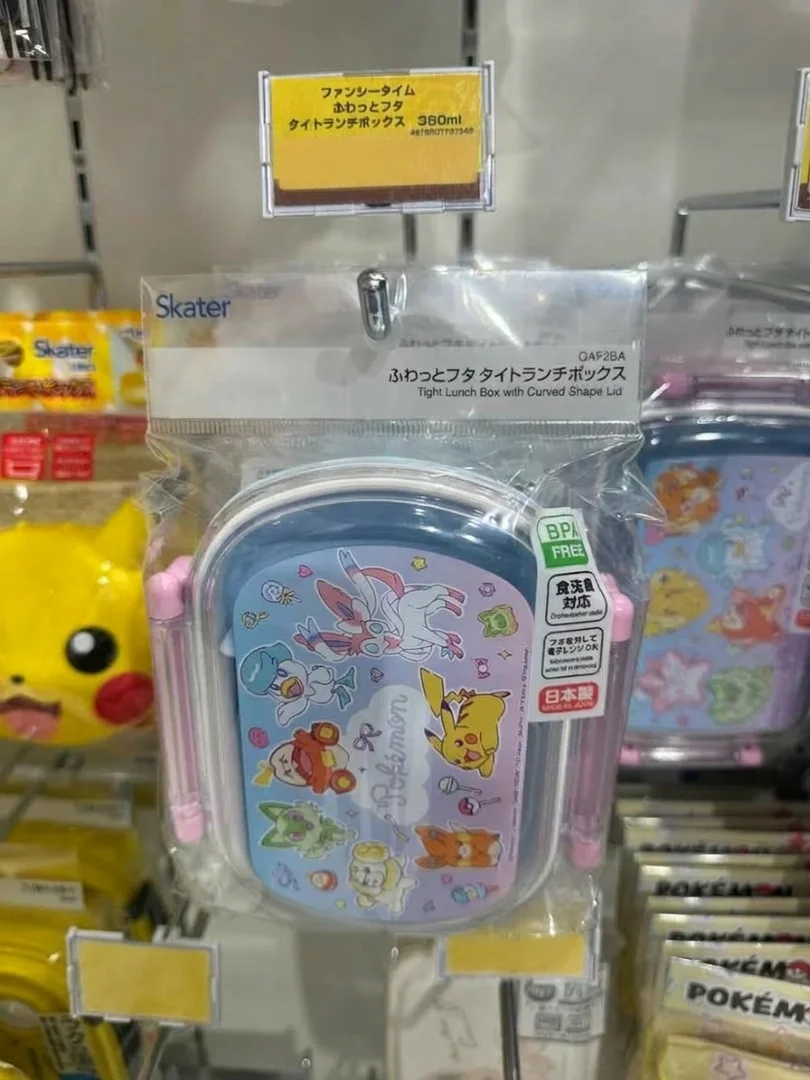 Pokémon 拱形蓋便當盒 360ml