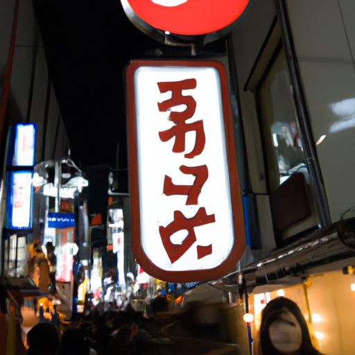 Tokio, hlavní město Japonska, je fascinující a pulzující metropolí plnou kontrastů. V článku se podíváme na to, jak se moderní architektura propojuje s tradičními ikonickými památkami, jakou bohatou kulturu zde nalezneme a proč je toto místo považováno za epicentrum technologického vývoje. Připravte se na virtuální prohlídku této futuristické a magnetizující destinace.