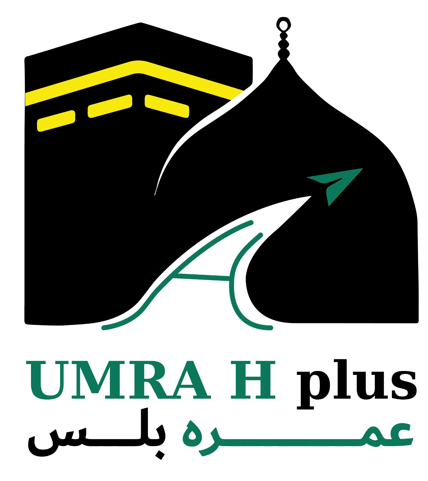 عمره بلس