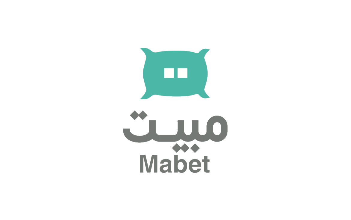 مبيت