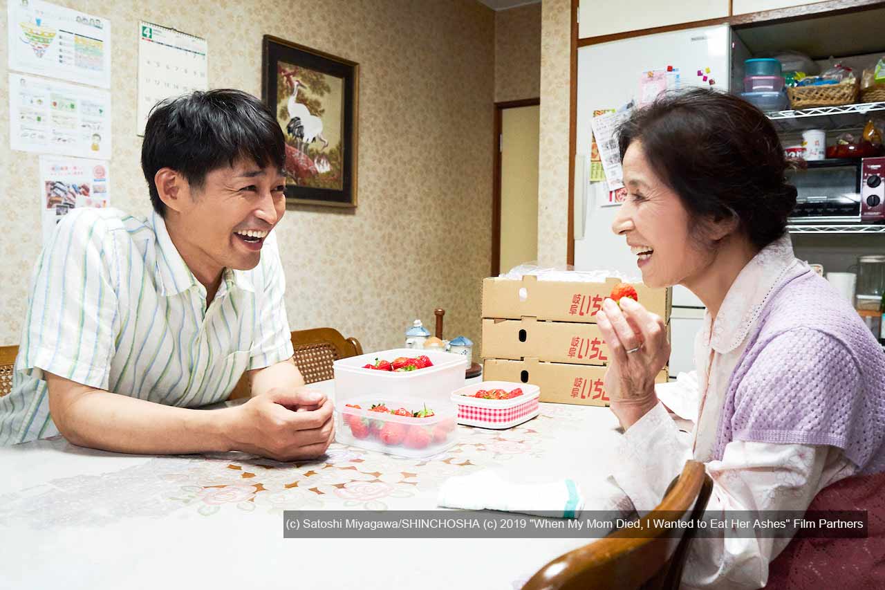 Watch on Mothers Day 3 Japanese films that remind us that moms are always special JFF+