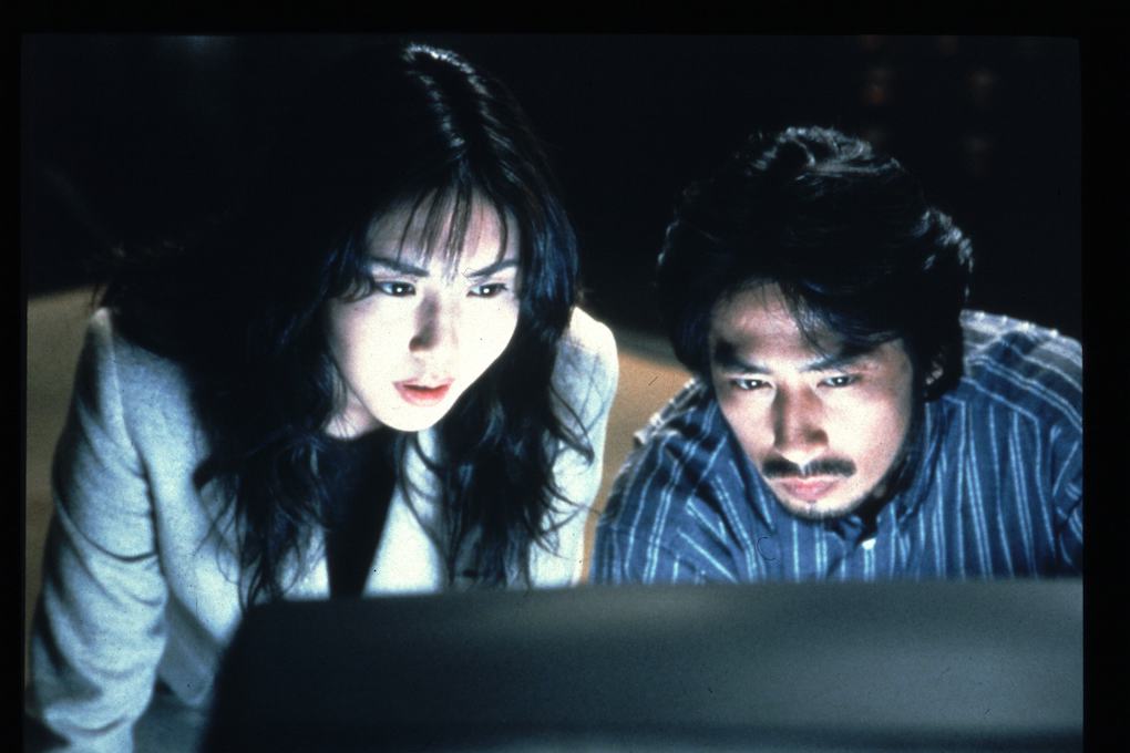The Uncanny Nature of a Japanese Horror Classic: Ringu Analysis (1998 Film)  By Hideo Nakata - Visual Cult Magazine