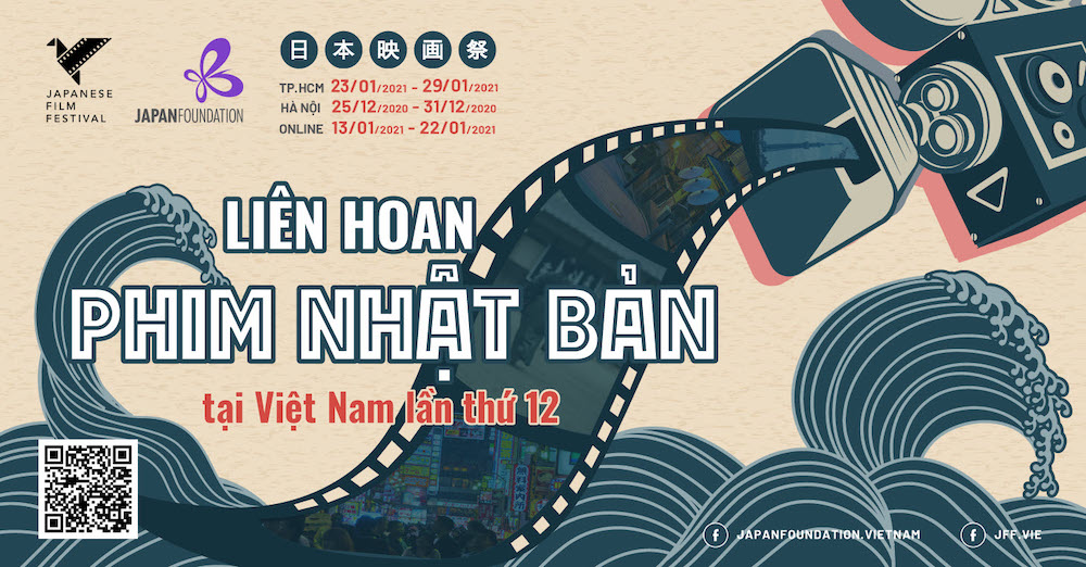 Bình luận và đánh giá của khán giả