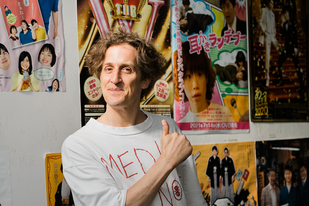 Comedian And Translator Chad Mullane Talks About Japanese Comedy Films And Their Manzai Roots Jff