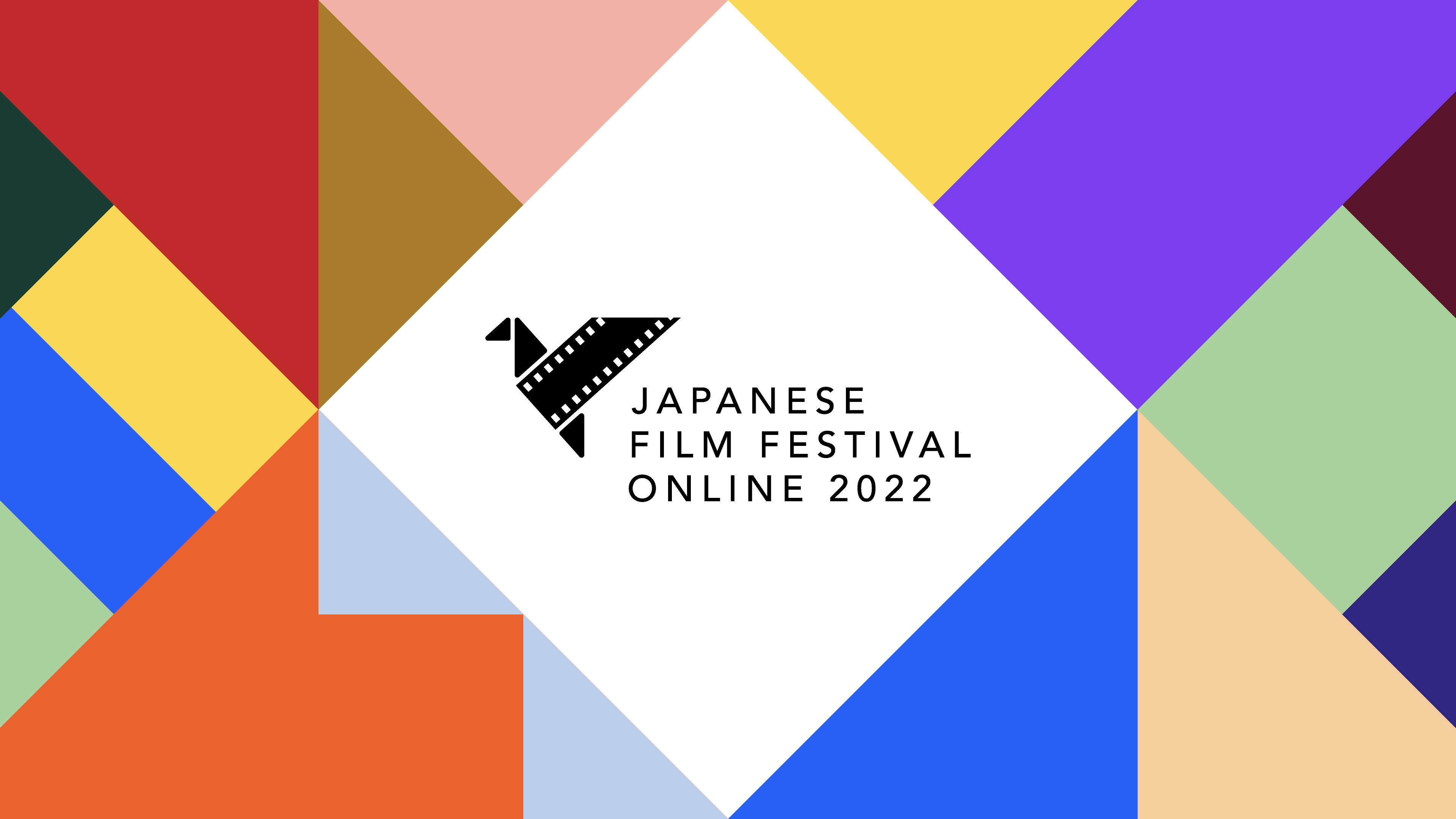 JAPANESE FILM FESTIVAL ONLINE 2022 Vicerrectorado de