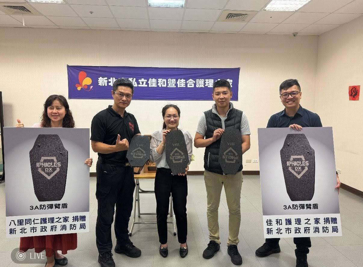 🚑🛡️守護第一線，也守護每一位回家的平安❤️