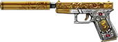 Royal Crown G18