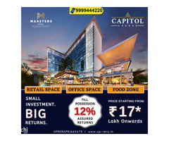 Capitol Avenue Noida, Capitol Avenue Review - Image 2