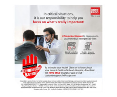 HDFC ERGO health insurance is One of Most Trusted Brand - Image 2