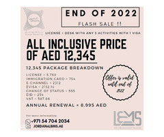 START THE YEAR 2023 WITH YOUR OWN BUSINESS! - Image 2