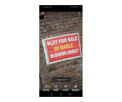10 marla plot for sale - Image 2
