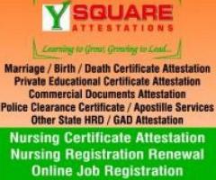 DEGREE CERTIFICATE ATTESTATIONS