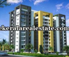Mannanthala 2 bhk house for sale