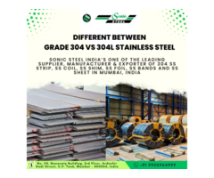Difference Between Grade 304 SS vs 304l SS - Sonic Steel
