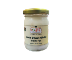 Shata Dhauta Ghrita